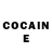 Кетамин ketamine Judy Spencer