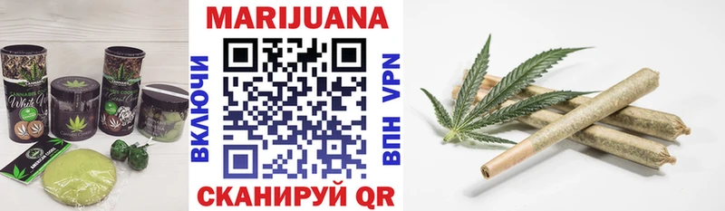 Еда ТГК конопля купить закладку KRAKEN как войти Хабаровск