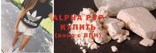 2c-b Богородицк