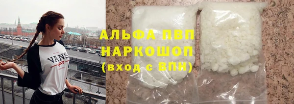 2c-b Богородицк