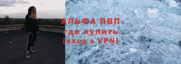 2c-b Богородицк