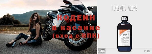 прущая мука Бугульма