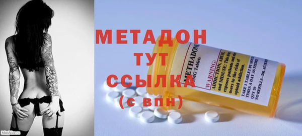 прущий лед Богданович