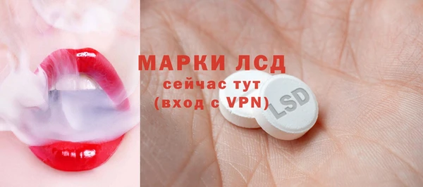 а пвп мука Богородск