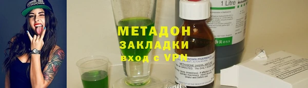 прущий лед Богданович