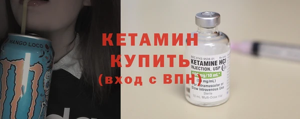 а пвп мука Богородск