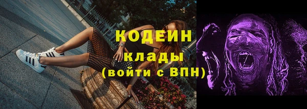 а пвп мука Богородск