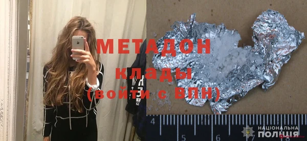 а пвп мука Богородск