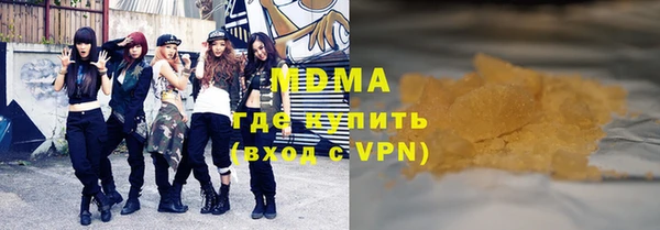 прущий лед Богданович